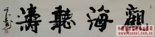 ���ϲ����īȻ����Ʒ