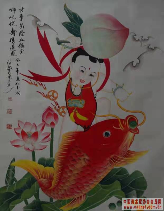 ���ϲ����īȻ����Ʒ