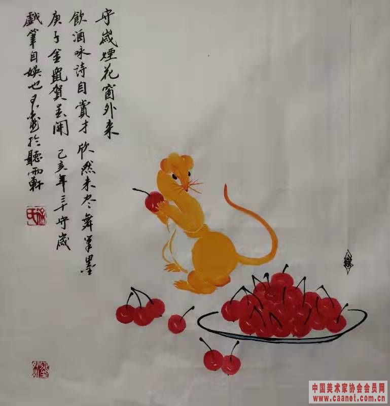 ���ϲ����īȻ����Ʒ