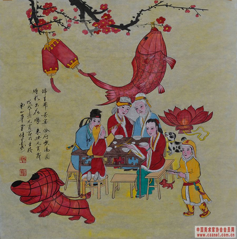 ���ϲ����īȻ����Ʒ