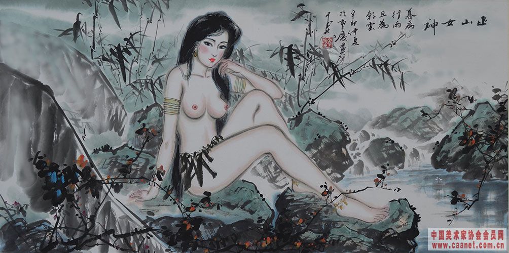 ���ϲ����īȻ����Ʒ