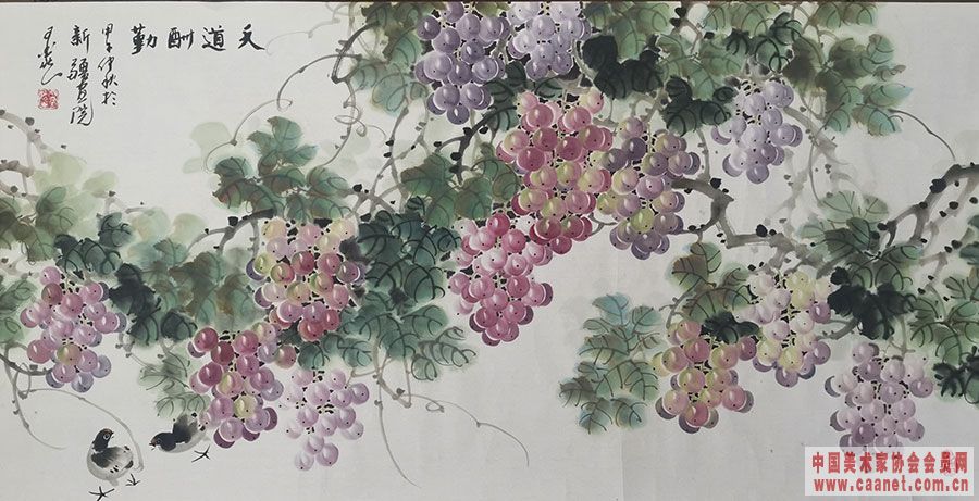 ���ϲ����īȻ����Ʒ